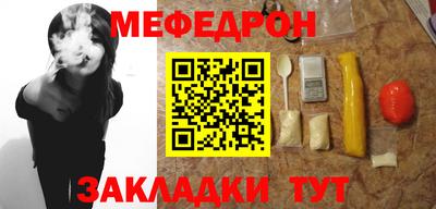 гашишное масло Гусь-Хрустальный