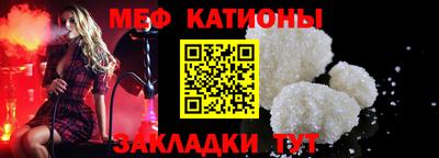 экстази Гусев