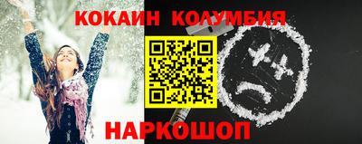 экстази Гусев