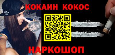 экстази Гусев