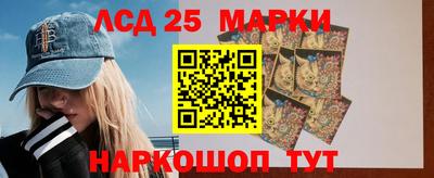 экстази Гусев