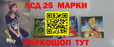 таблы Гусиноозёрск