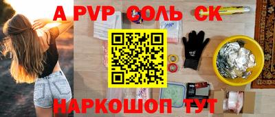 экстази Гусев