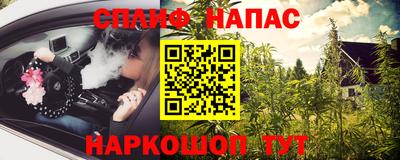 экстази Гусев