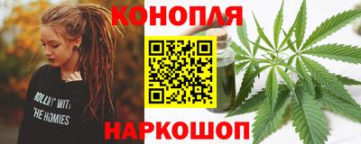 экстази Гусев
