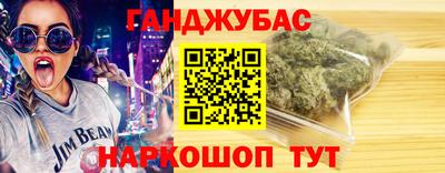 прущий лед Тула