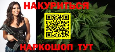 экстази Гусев