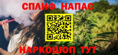 таблы Гусиноозёрск