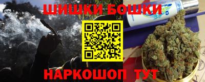 таблы Гусиноозёрск