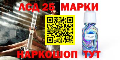 таблы Гусиноозёрск