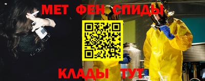 экстази Гусев