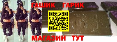 экстази Гусев