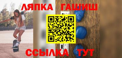 мдма Туймазы