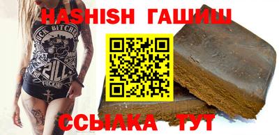 экстази Гусев