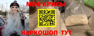 гашишное масло Гусь-Хрустальный