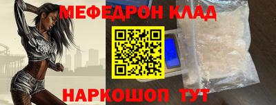 экстази Гусев