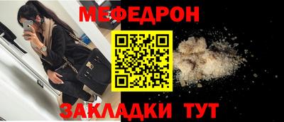 экстази Гусев