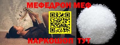 гашишное масло Гусь-Хрустальный